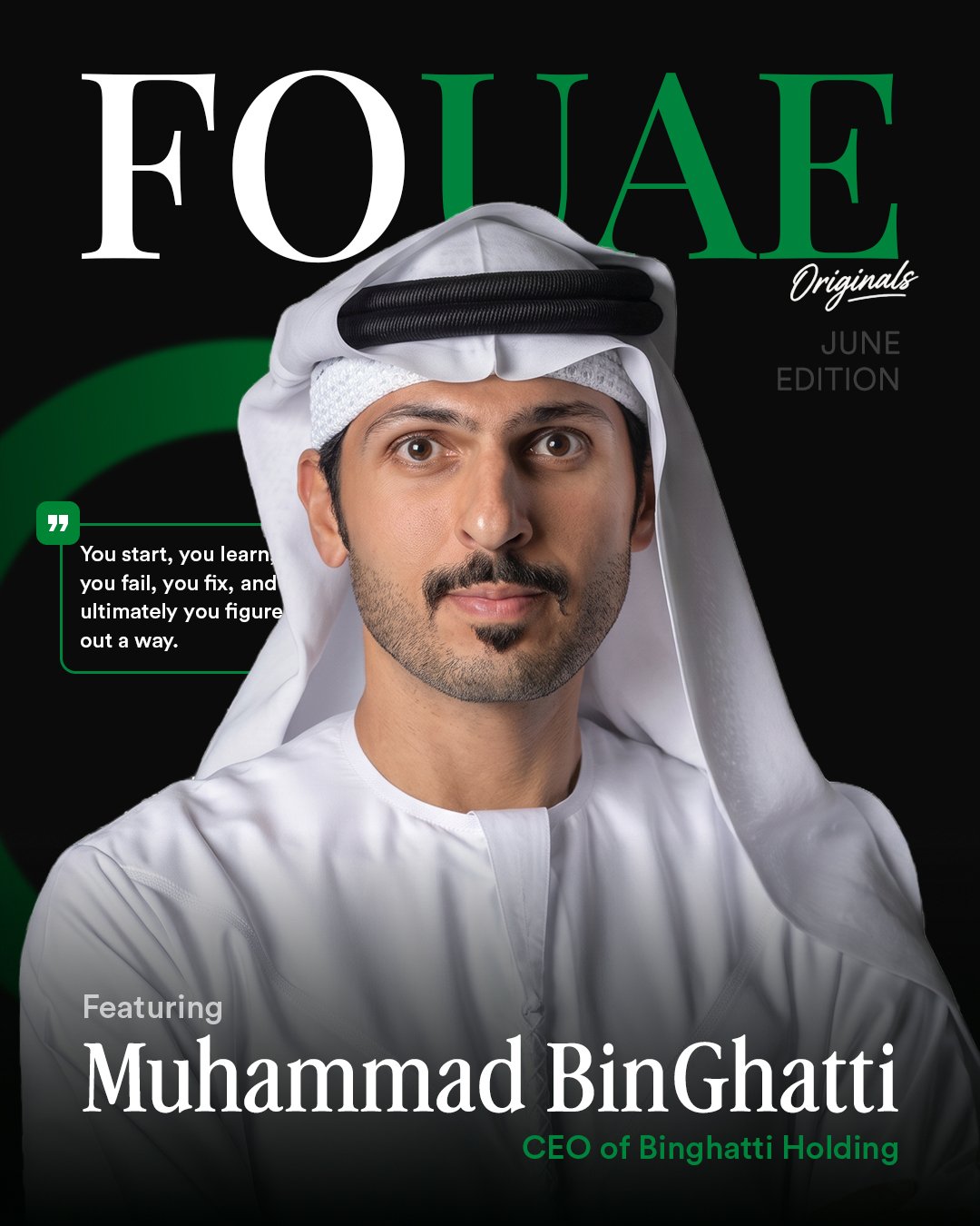 Muhammad BinGhatti — FOUAE Originals cover